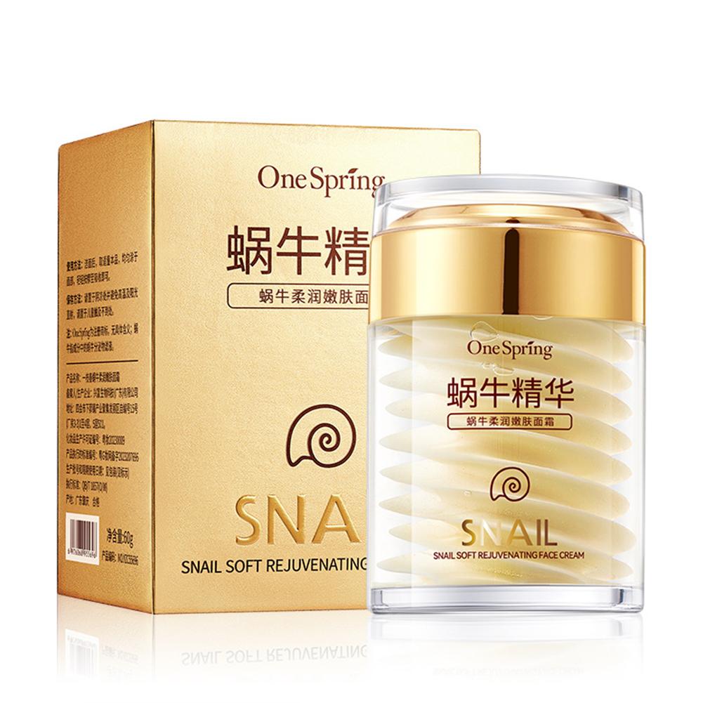 Skincare D'Alba - Skincare Set Snail Collagen Cream Anti