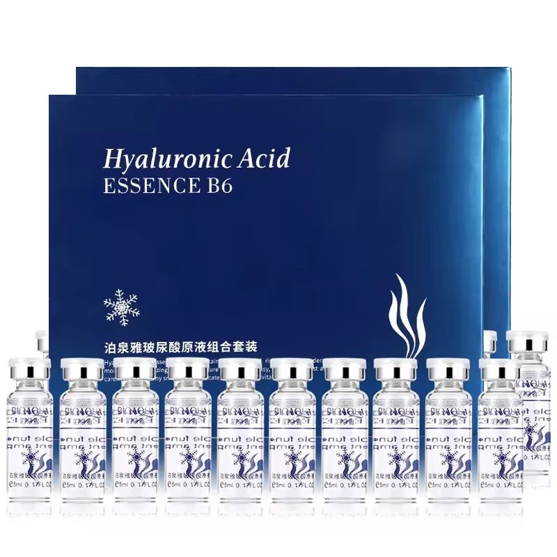 20pcs BIOAQUA Hyaluronic Acid  - Skincare Bioaqua review and price