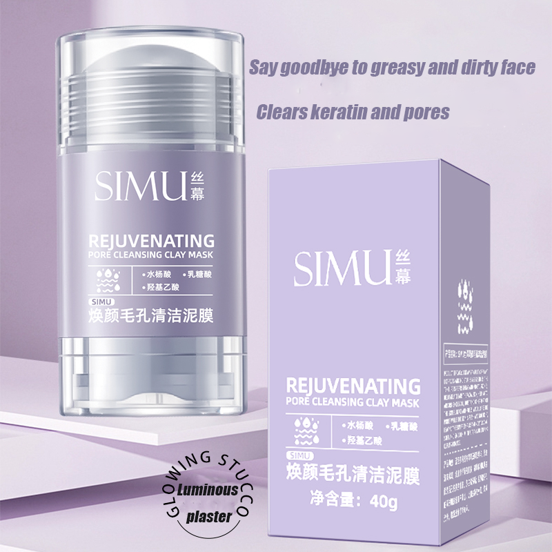 Shrink Pores Mask Salicylic Ac - Mud Mask Kaolin review and price