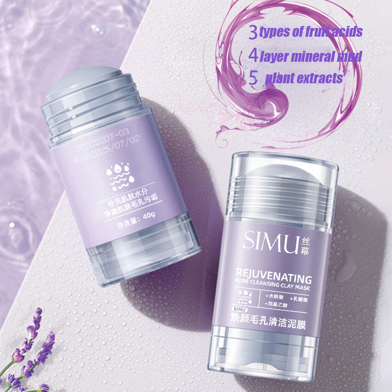 Shrink Pores Mask Salicylic Ac - Mud Mask Kaolin review and price