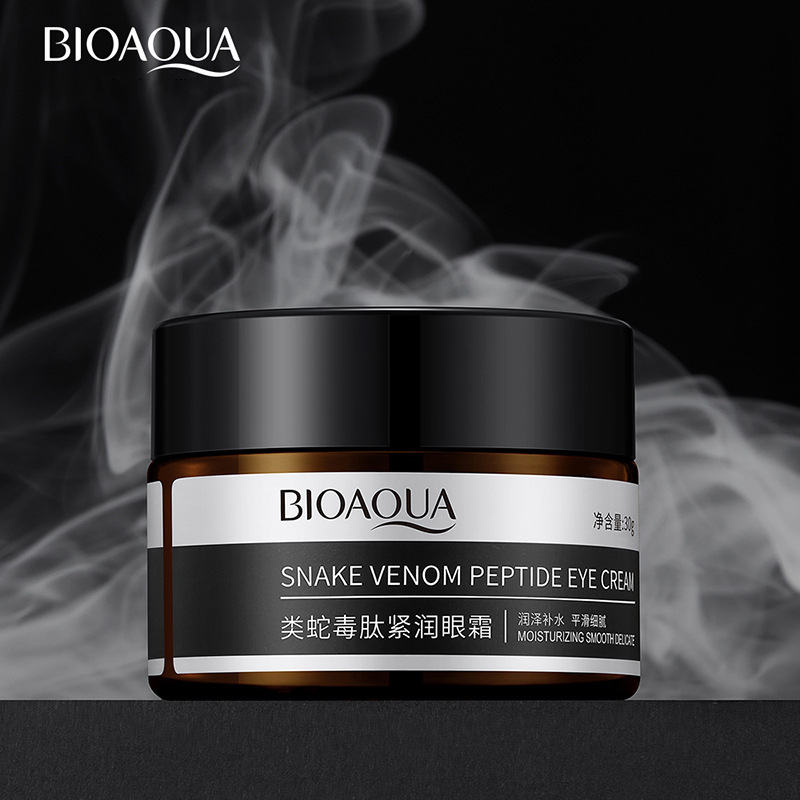 BIOAQUA Peptide Moisturizing E - Skincare Bioaqua review and price