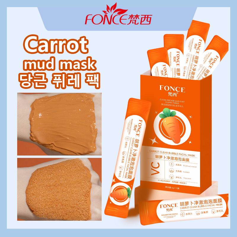 FONCE Carrot Mud Bubble Mask r - Mud Mask Kaolin review and price
