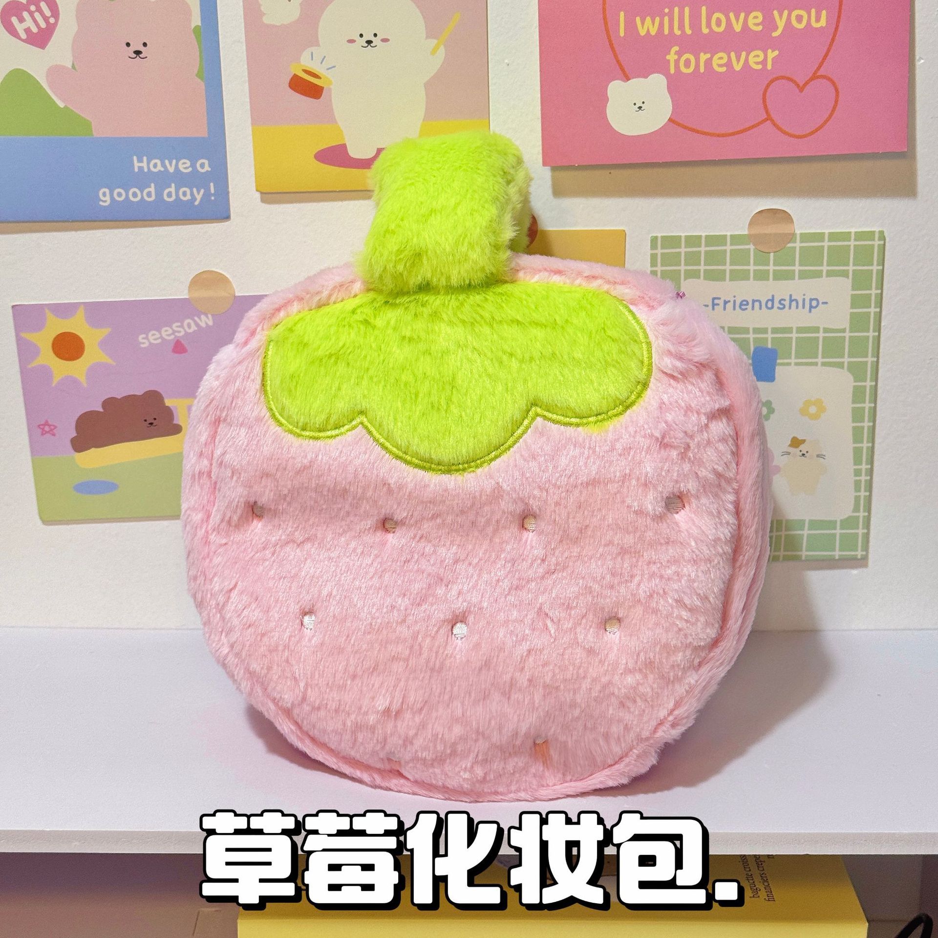 Strawberry Plush Cosmetic Bag  - Skincare D'Alba review and price