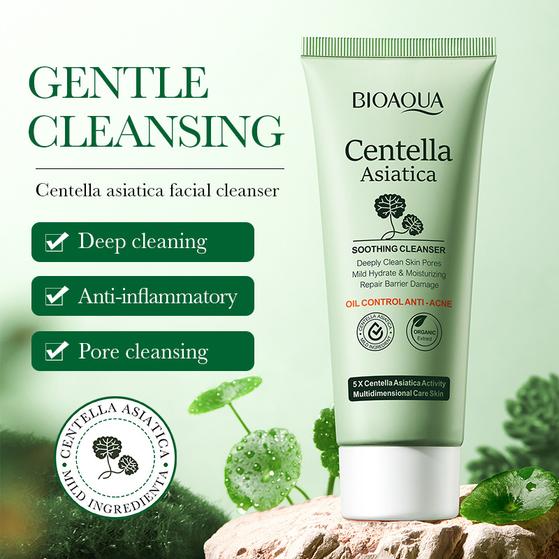 BIOAQUA Centella Asiatica Faci - Skincare Bioaqua review and price
